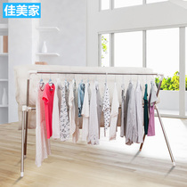 Cooler clothes hanger drying rack quilt hanger stainless steel X multifunctional telescopic folding floor double pole balcony clothes hanger