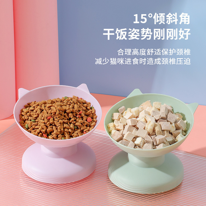 Mifeed Bowl Cute Plastic Ear Pet Bowl High Foot Bowl Protect Cervical Spine Pet Food Basin High-footed Pitched Cat-Taobao