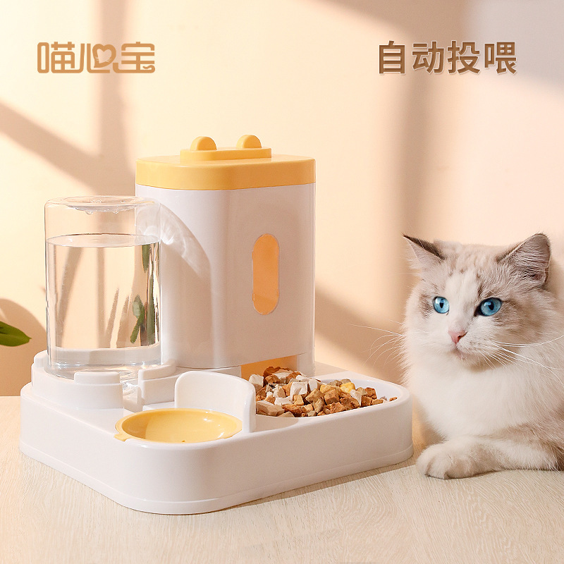 Bowl Mimi Automatic Drinking Fountain Supplies Large Capacity Feeder Drink Water Integrated Meow Heart Treasure Cat Pet Food-Taobao