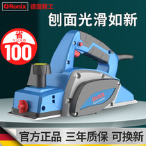 German wood planer plane Portable woodworking special electric planer Small household electric mini chopping board planer