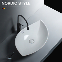 Golden Elve designer Leaf Type Ceramic Art Basin Terrace Wash Basin Personality Hotel house Handwashing pan