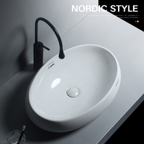 Nordic oval goose egg-shaped table basin washbasin Ceramic creative art basin Hotel bathroom basin washbasin