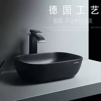 Modern simple matte black ceramic countertop basin Home office countertop Countertop Single washbasin washbasin Balcony basin