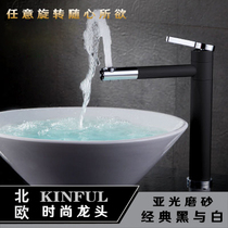 Black countertop pan paint white faucet rotating faucet ceramic basin raised faucet
