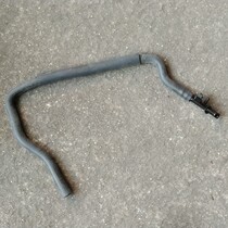 Applicable 07 09 10 12 13 Old Corolla water tank radiator auxiliary kettle return pipe three-way pipe