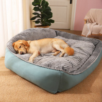 Kennel winter warm golden retriever large dog removable dog mat dog mat dog bed winter Four Seasons general pet supplies