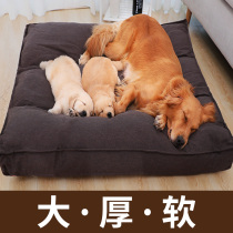 Dog kennel mat Teddy Dafa Golden sleeping mat medium large dog cage mat pet sleeping cotton mat autumn spring and summer