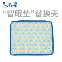 Ai Baojia Pet Mat Dog Pad Thickened Kennel Medium and Large Dog Autumn and Winter Teddy Golden Hair Replacement Shell Change Cover