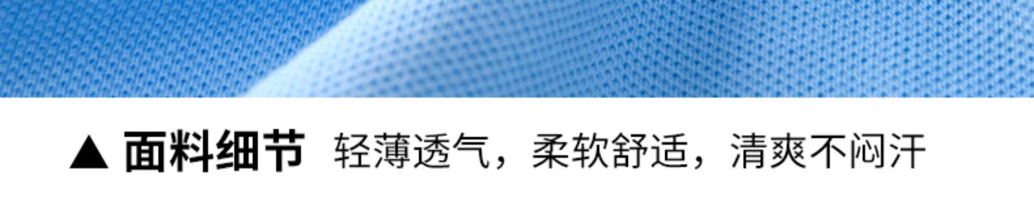 详情