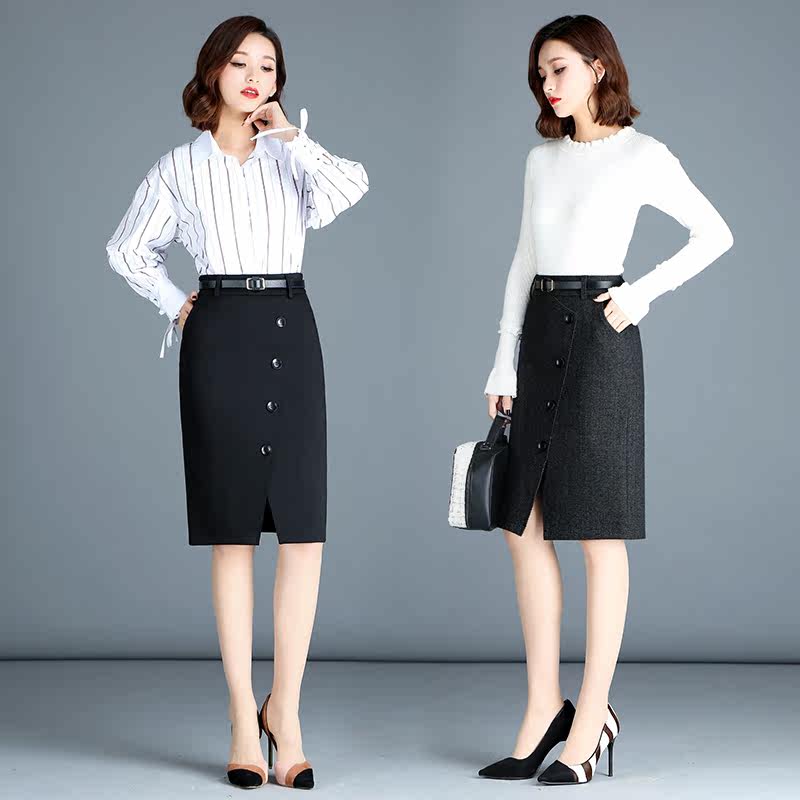 包臀裙半身裙秋女高腰2018新款中长款显瘦筒裙秋冬裙子开叉一步裙