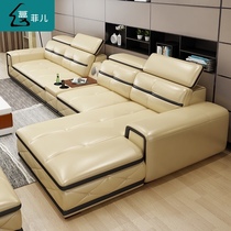 Leather sofa first layer cowhide simple modern living room small apartment leather sofa combination full medium and thick leather sofa