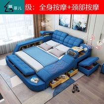Smart massage cloth bed tatami bed double bed 2 2 m wedding bed modern simple master bedroom multifunctional cloth bed