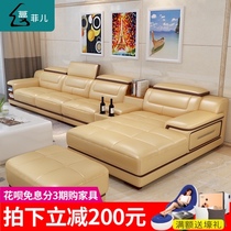 Leather sofa first layer cowhide simple modern trio small apartment corner full living room combination leather sofa