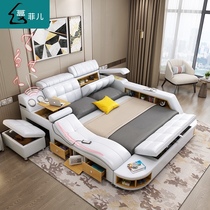 Smart massage tatami leather bed double bed 2 2 m wedding bed simple modern master bedroom multifunctional soft bed
