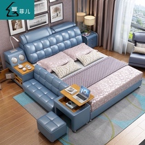 Smart tatami leather bed leather bed modern simple 1 8 m double bed master bedroom furniture bed soft bed wedding bed
