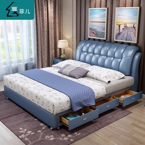 zhen leather bed master small Nordic 1 8 meters double nuptial bed 1 5 meters storage simple modern master pi yi chuang