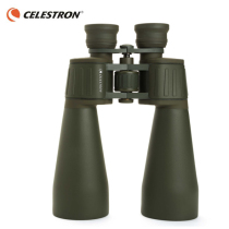 Star Tran Cavalry Cavalry 15X70 binoculars nitrogen-filled waterproof shockproof anti-fog low-light night vision adult