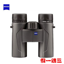 Licensed ZEISS ZEISS ZEISS earth TERRA 8X32 10X32 ED binoculars