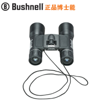 Dr. Bushnell is able to outdoor mini portable HD binoculars 131632 concert tours Night vision
