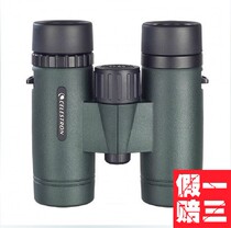 Startron Vision r 8X32 10X32 10X32 8X42 10X42 binoculars magnesium alloy fuselage