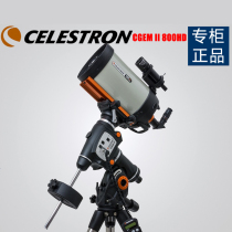 CELESTRON CGEM II 800 EdgeHD Astronomical Telescope CGEM II 800HD