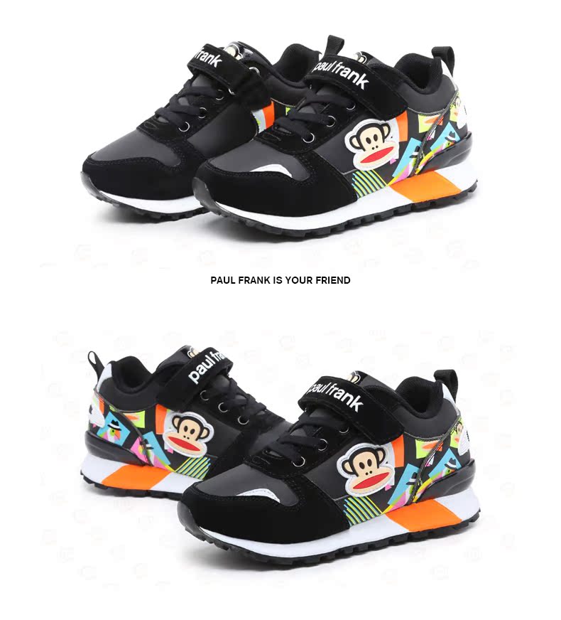 paulfrank鞋子,paulfrank童鞋 paulfrank大嘴猴童鞋 男童女童运动鞋 秋冬季保暖童鞋 预售