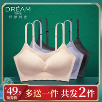 Sports seamless underwear women without steel ring thin chest bra small chest gathering girl student high school bra