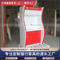 Baking Varnish Bank Internet Banking Experience Desk Surfing the electronic experience Area Service Counter desk Office furniture