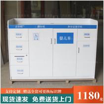 Paint bank convenience service counter Fill out a single table Public security community property service hall convenience counter table spot