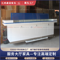 Baking Lacquer Tax Office Fill Out Single Desk table Administrative Services Hall Form Fill out the desk Public Security Bank Fill Table Counter