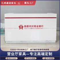 Custom Baking Varnish Credit Union Guide Desk Bank Counter Reception Front Desk Lobby Manager Desk Consultation Service Desk