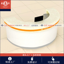 Paint Bank guide desk Semicircular consulting service counter Curved lobby Manager desk Front desk Reception desk