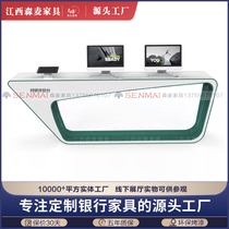 Baking Varnish Bank Internet Banking Experience Terrace Electronic Experience Area Service Counter Table Bank Office Furniture