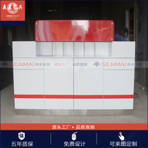 Customized bank fill-in desk Convenience service counter Double-sided fill-in desk Bank hall information fill-in desk Form fill-in desk