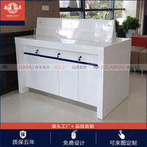 Paint Tax Bureau fill-in single table Double-sided fill-in single table Government hall information fill-in table Court counter office table