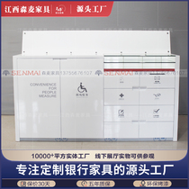 Baking Varnish Bank Poo filling single table Double-sided filling table Community Administrative Services Hall Poo Service Counter Table