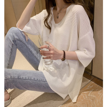 2021 summer new ice silk short sleeve knitted sweater female Korean loose avocado green T-shirt long coat tide