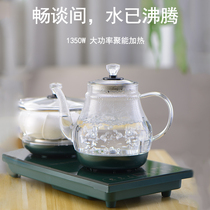 Fully automatic Sheung Shui electric hot boiling water pot tea special home tea set water pumping and boiling tea Tutian tea stove all-in-one