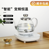 Fully automatic bottom Upper kettle Home glass Kettle Tea Table Special Insulation Integrated Electric Hot Kung Fu Bubble Teapot