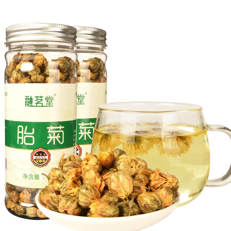 融茗堂花草茶 菊花茶  胎菊 40g罐装胎菊花产品展示图2