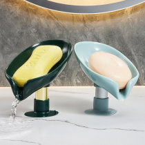 Creative leaf shaped soapbox free from punching stand upright sucker drain lotus leaf creative soap rack laundry soap box