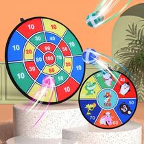 Touch High Jump Stickup Child Darts Pan Sticky Ball Sticky Ball Target Throwing Toy Outdoor Sports Indoor Parenting Interactions