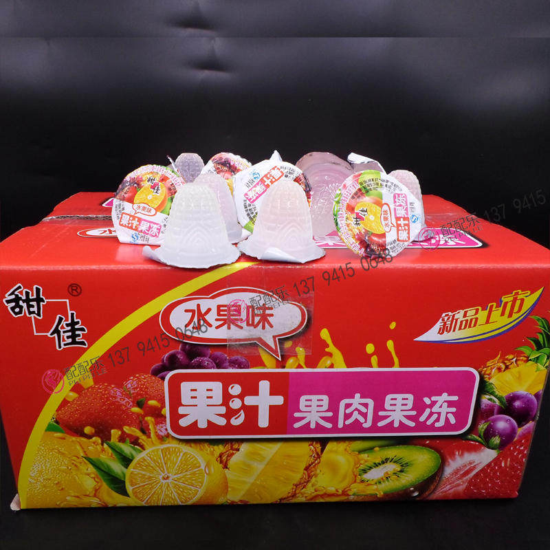 情趣玉米糖果冻怎么用图片_纵览新闻