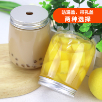 500ml transparent Sumitomo Tai Tea drink tea bottle disposable PET plastic aluminum cap juice bottle can be customized LOGO