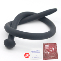 Prisoner Bird Long Silicone Urethral Rod Blocking Men's Plug Rod Appliance Adult Products cb6000s