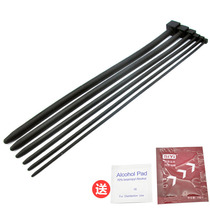 Prison bird silicone stick men's urine plug toy adult supplies CB6000S