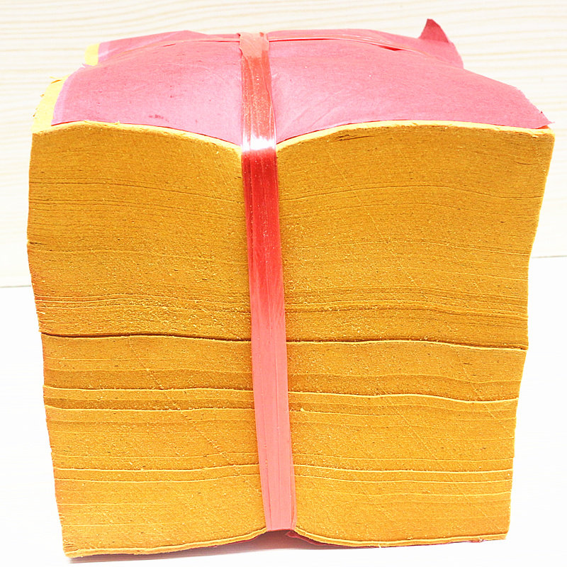 包邮黄纸元宝烧纸冥纸祭祀用品佛纸黄纸烧纸黄纸麻纹纸钱精品黄纸