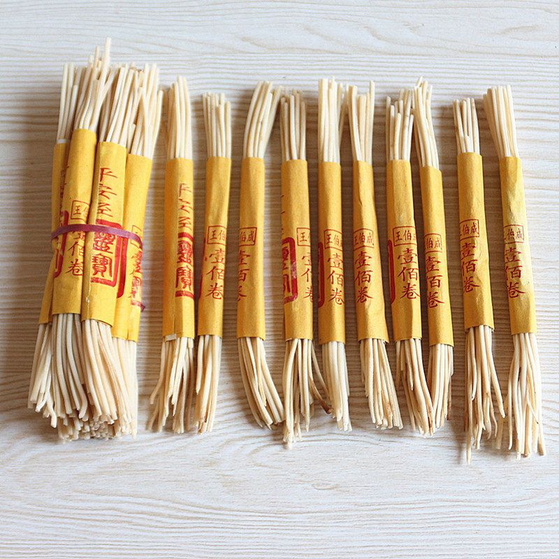 包邮20厘米野生灯芯草龙须草寺庙佛堂酥油灯佛前供灯长明灯油芯