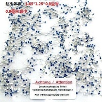 German imported A- grade PT100 Film Resistor ultra-small volume platinum resistance 1 65*1 25*0 9mm