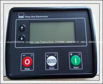 Commercial power failure self-start controller DSE4510 4520MKII original installation deep sea controller control screen
